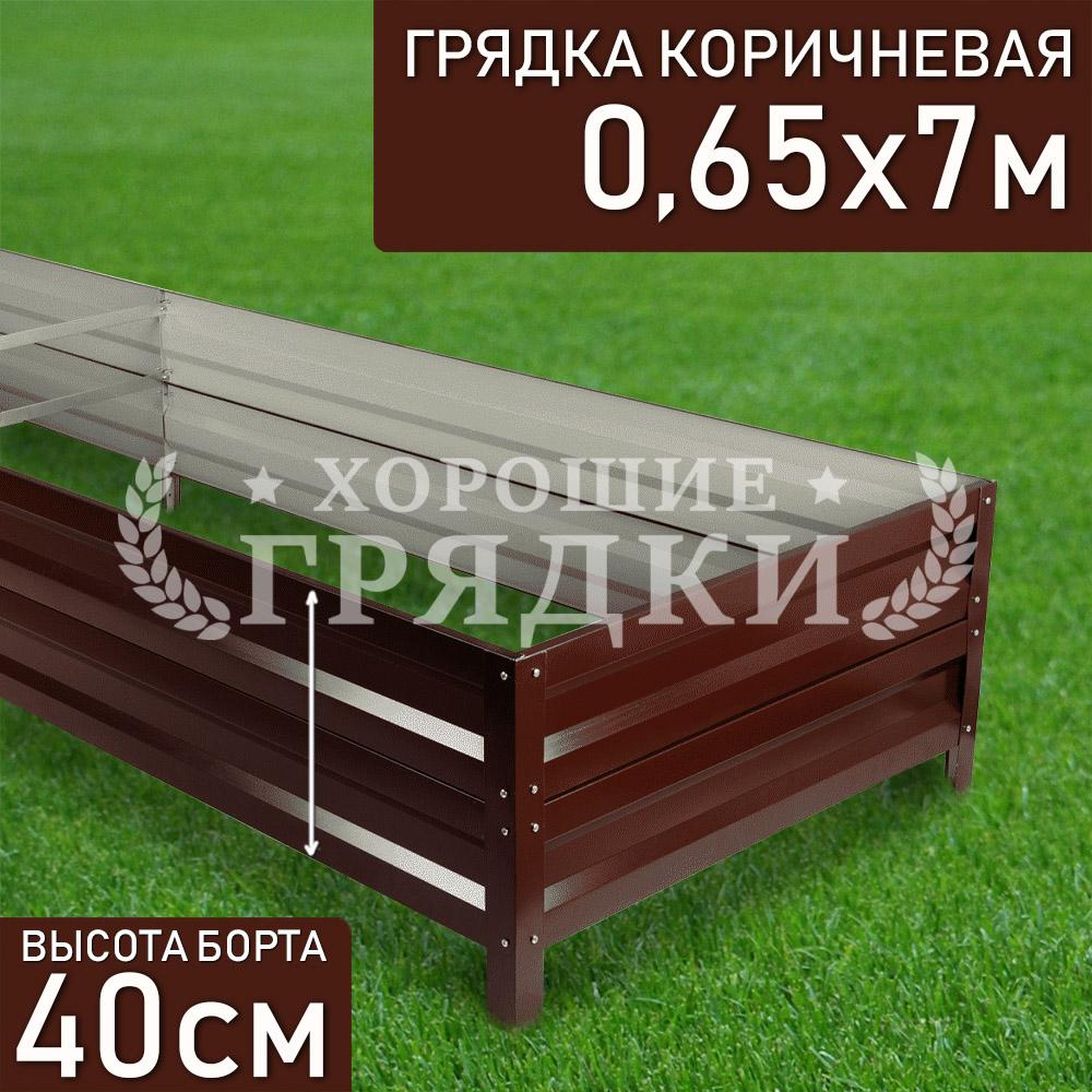 40-коричневая-065-7